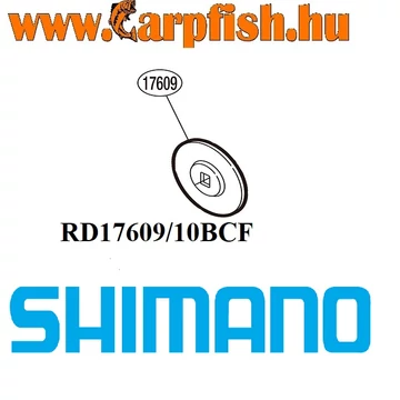 Shimano Key Washer fémlemez fékbe  RD17609