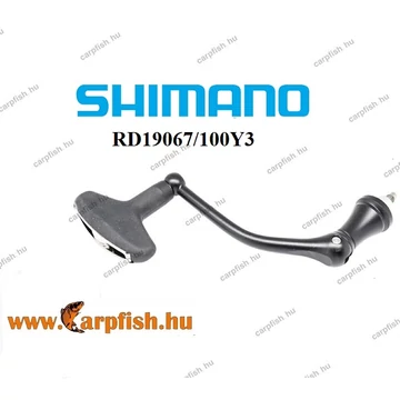 Shimano Hajtókar Medium Baitrunner Ci4+ XT-B LC orsóhoz  RD19607