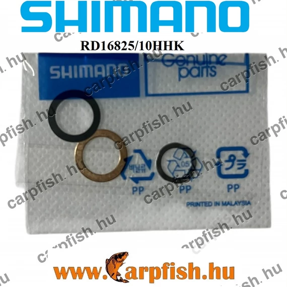 Shimano Washer hézagoló alátét (3 db/szett ) RD16825
