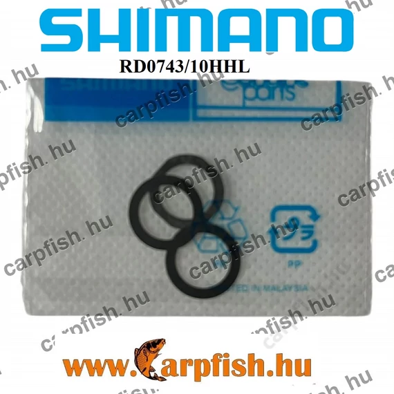 Shimano Drive Gear Washer Tányérkerék hézagoló (3db/szett) 10HHL