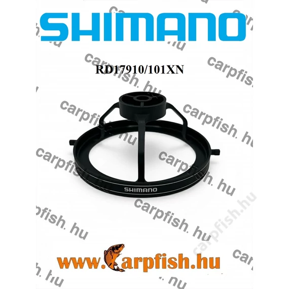 Shimano Line Safety Guard dobszoknya RD17910