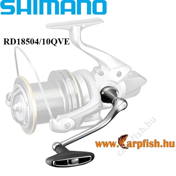 Shimano Hajtókar Ultegra Ci4+ 14000 XSC orsóhoz RD18504