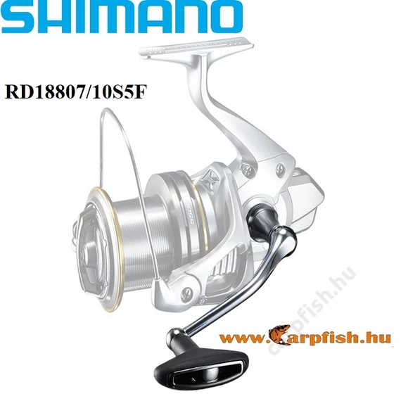 Shimano Hajtókar  Ultegra Ci4+ 5500 XSC orsóhoz RD18807
