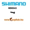 Shimano Side Cover Screw  B RD0543