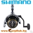 Shimano Power Aero 14000 XSC Távdobó orsó